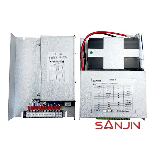 brake release power supply EMK-SZ214